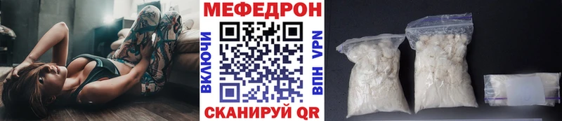 Наркошоп купить Марихуана  МЕФ  A PVP  ГАШ  Кокаин  Калтан