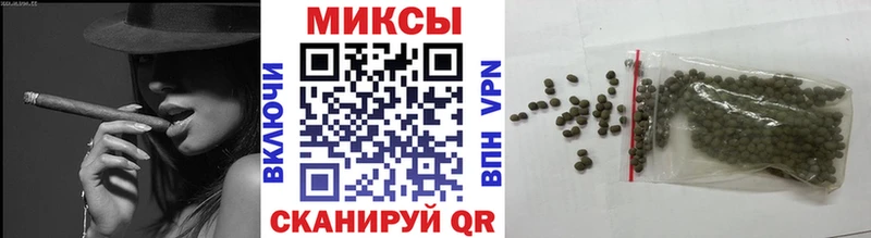 Купить где  Калтан  БУТИРАТ BDO 