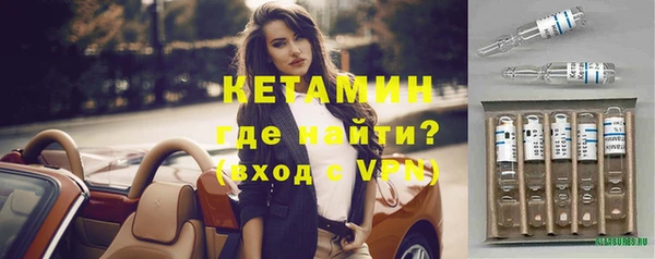 МДПВ Верхний Тагил
