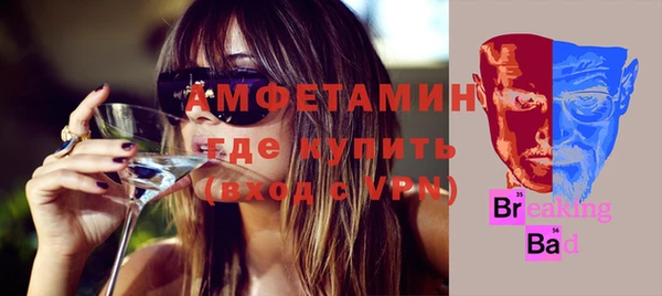 каннабис Верхнеуральск