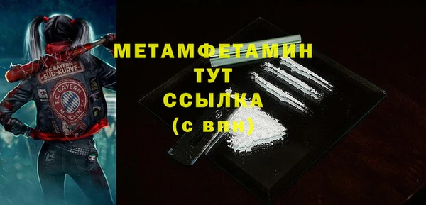 дмт Верея