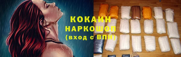 МДПВ Верхний Тагил