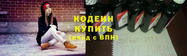 МДПВ Верхний Тагил