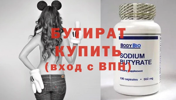 МДПВ Верхний Тагил