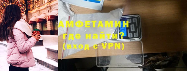МДПВ Верхний Тагил
