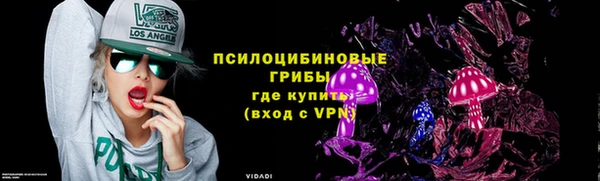каннабис Верхнеуральск