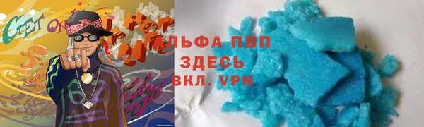 МДПВ Верхний Тагил