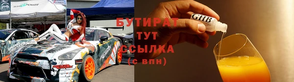 МДПВ Верхний Тагил