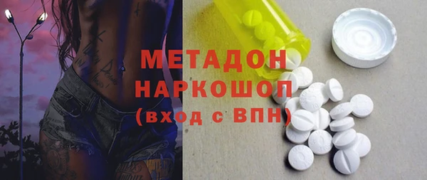 дмт Верея