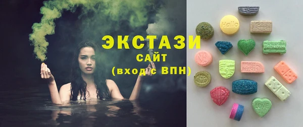 МДПВ Верхний Тагил