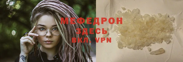 дмт Верея