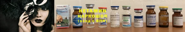 дмт Верея