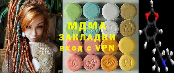 каннабис Верхнеуральск