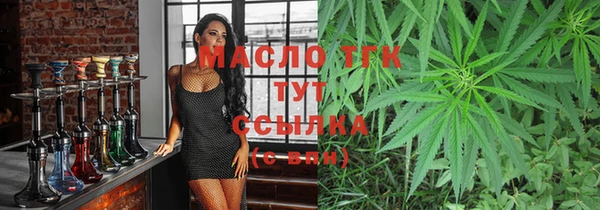 каннабис Верхнеуральск