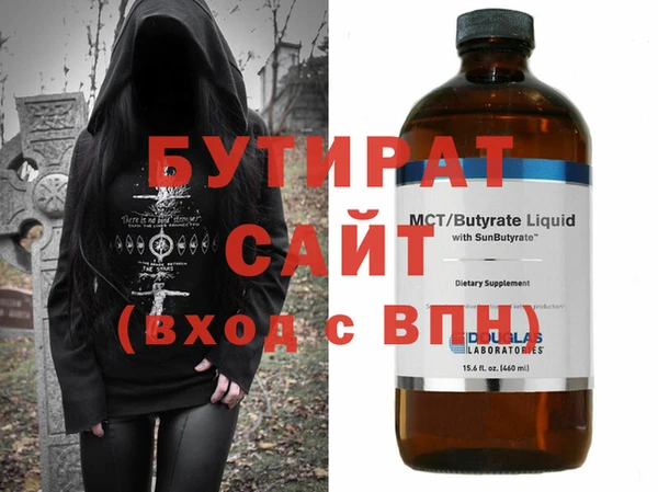 дмт Верея