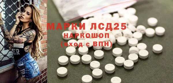 каннабис Верхнеуральск