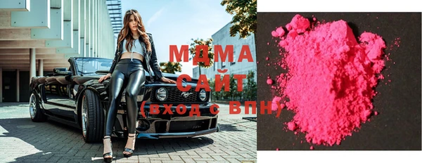 каннабис Верхнеуральск