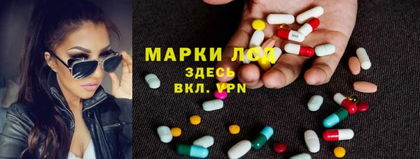 МДПВ Верхний Тагил