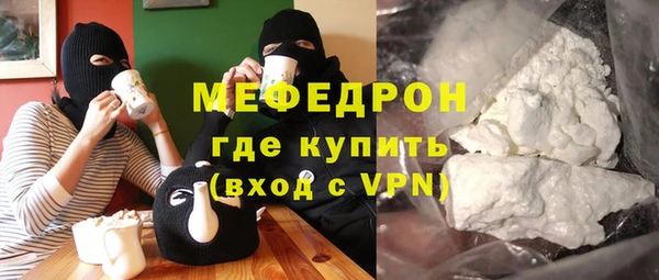 каннабис Верхнеуральск
