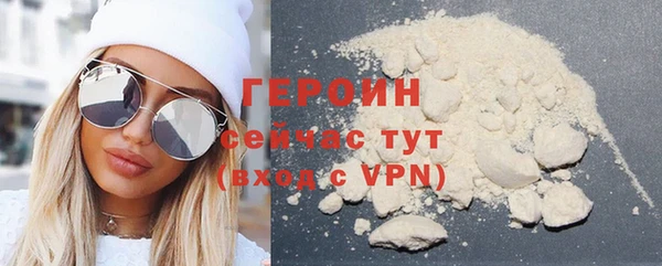 дмт Верея