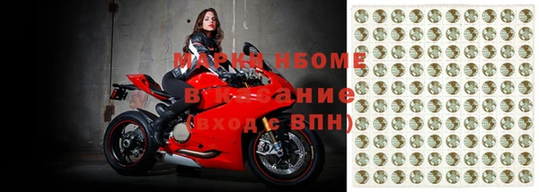 каннабис Верхнеуральск