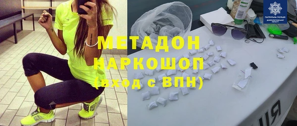 МДПВ Верхний Тагил