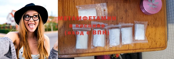 каннабис Верхнеуральск
