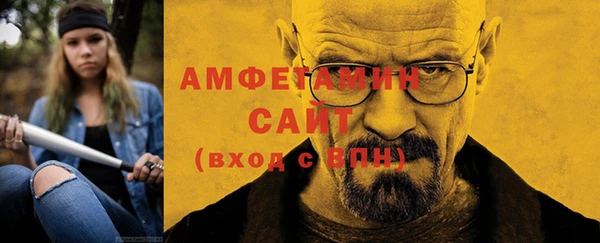дмт Верея