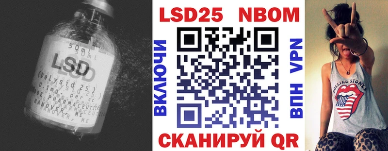 ЛСД экстази ecstasy Купить Калтан