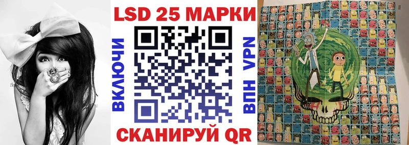 Купить закладки Калтан Марки NBOMe 1,8мг