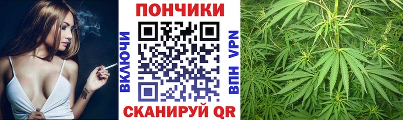 Купить закладки  Калтан  Марихуана гибрид 